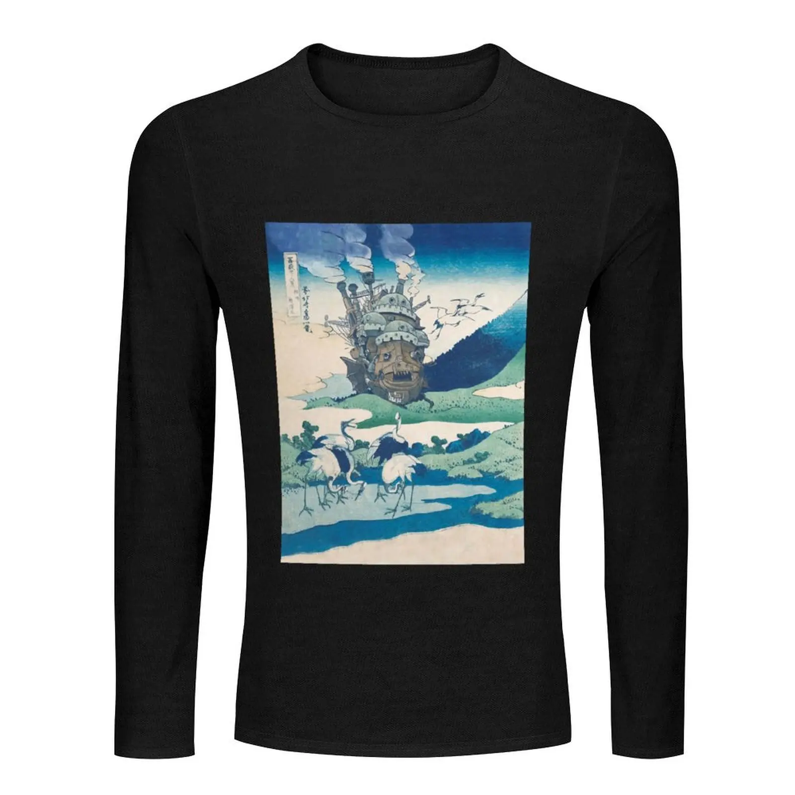 Howl_s castle and japanese woodblock mashup Long T-Shirt Oversized t-shirt black t-shirts for men