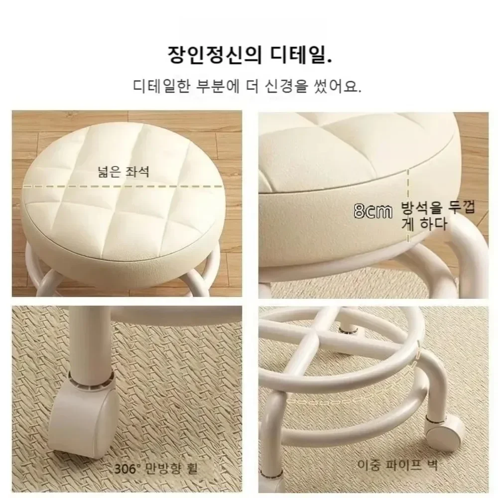 Low Stool with Pulley Thickening Sponge Cushion Household Shoe Changing Chair Waterproof Durable Leather Portable Circular Stool image 5