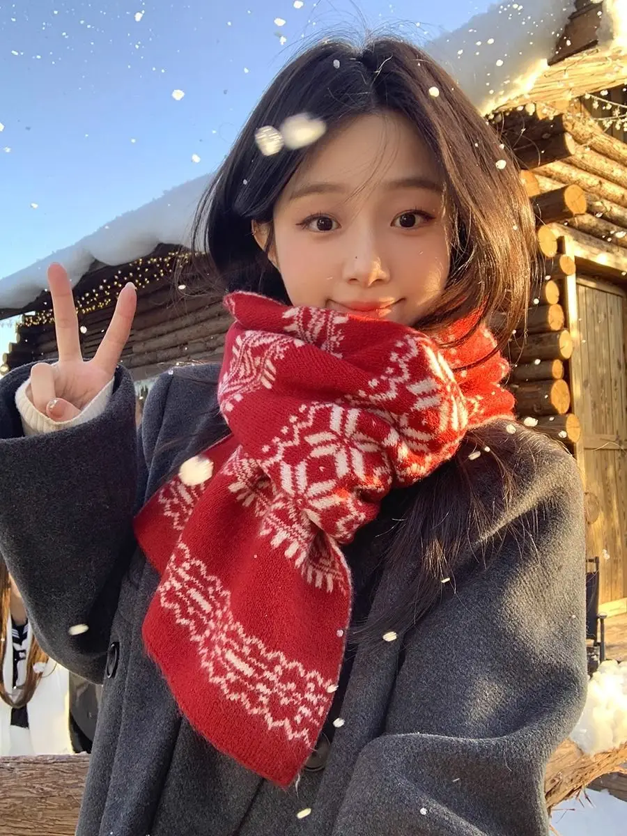 

New Year's Christmas Red Knitted Scarf Women's New Winter Atmosphere Containing Wool Thickened Warm Scarf