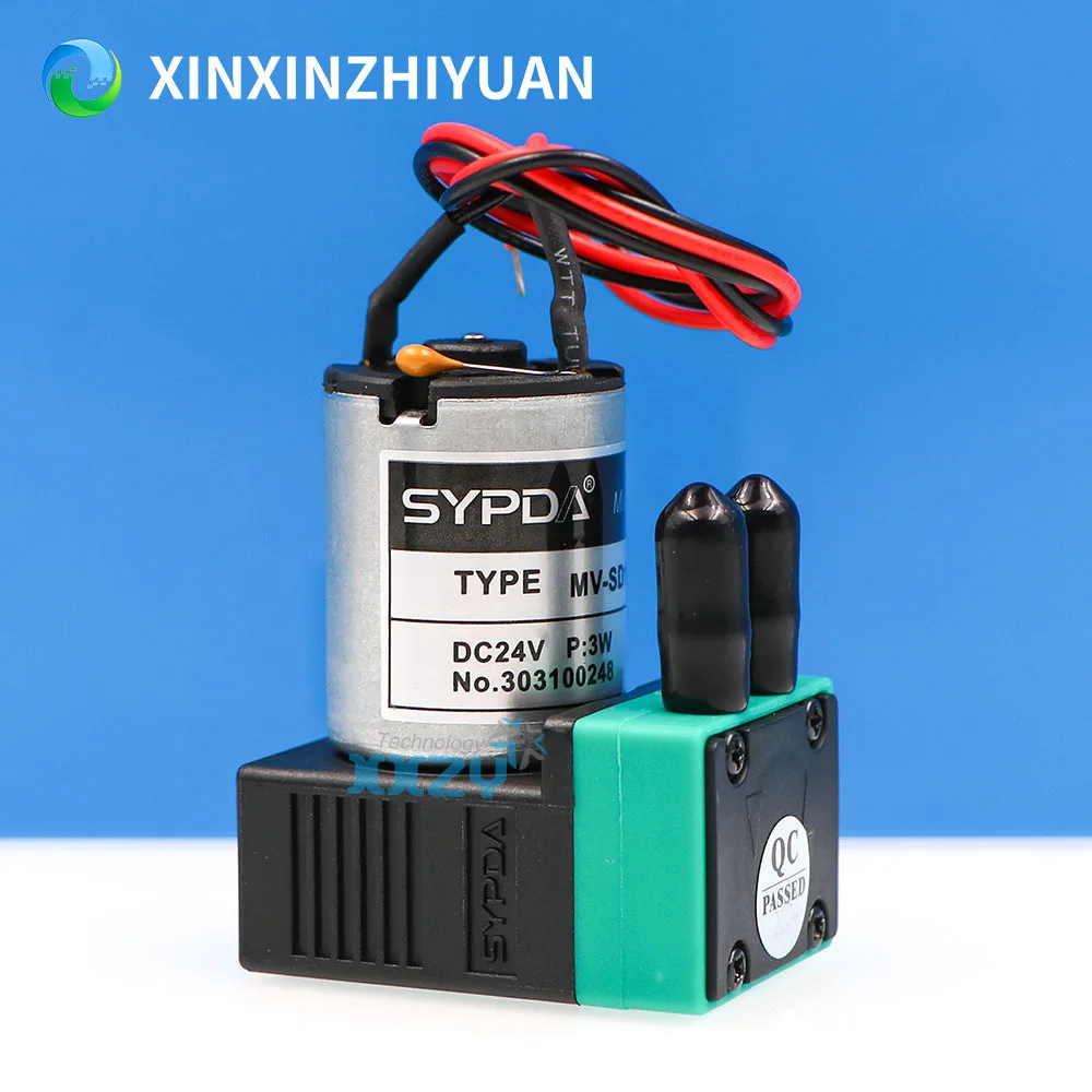 SYPDA UV Small Ink Pump 24V 3W 100-200ml/min Micro Pump for Flora Docan Inkjet Printers MV-SD100Euv