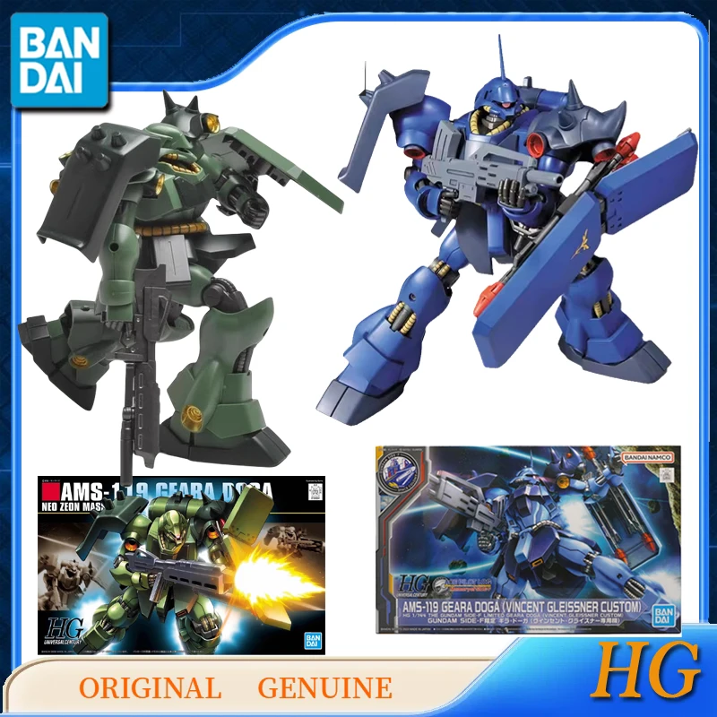 Bandai Original Genuine Gundam HGUC AMS-119 GEARA DOGA Anime Action Figures Toys for Boys Kids Gift Collectible Model Ornaments