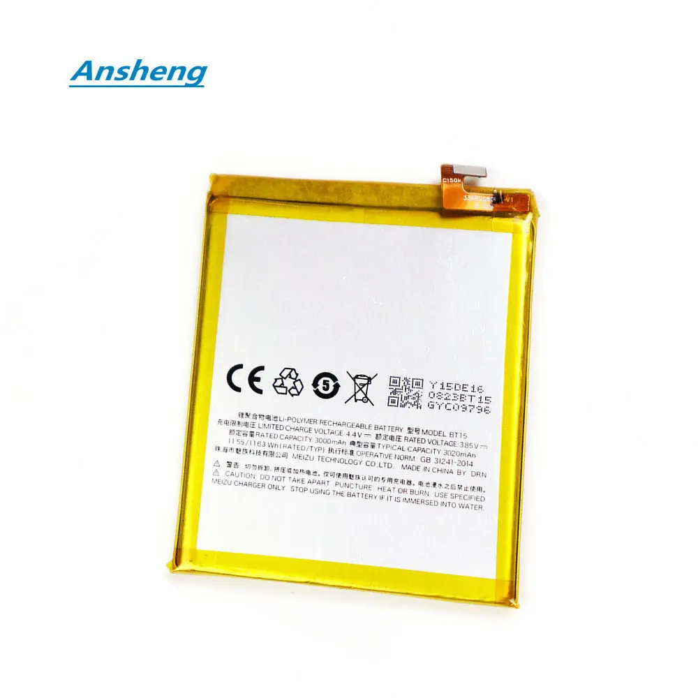 

Original 3.8V 300mAh BT15 Battery For Meizu M3 M3S /M3S Mini Y685Q M688Q M688C M688M M688U Mini Phone