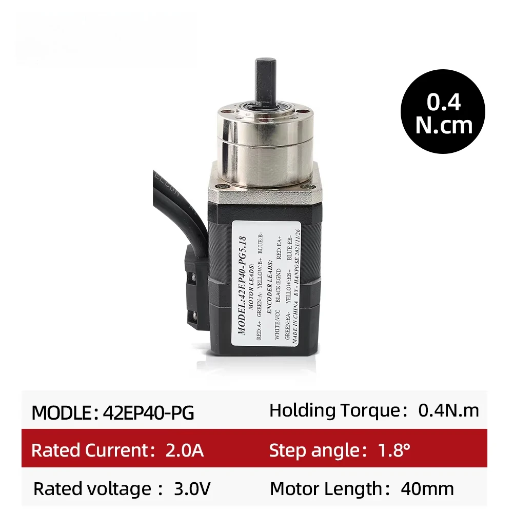 2.0A 0.4N.m 42EP40-PG 5.18-1 3.71 Reduction Ratio CL42 Nema17 Planetary Reducer Closed Loop Gearbox Stepper Motor Driver