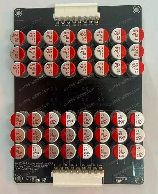 10-14S 12-16S 5.5A capacitive lithium battery active balancing board universal ternary iron lithium battery