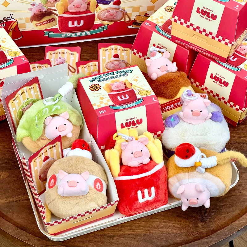 

Lulu The Piggy Weight Loss Stumbling Block Series Blind Box Toys Surprise Box Kawaii Anime Figure Bag Plush Pendant Decor Gifts