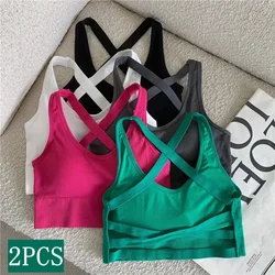 2Pcs/Set Backless Bra Women Cross Back Straps Hollow Bras Seamless Underwear Female Wireless Top Sexy Lingerie