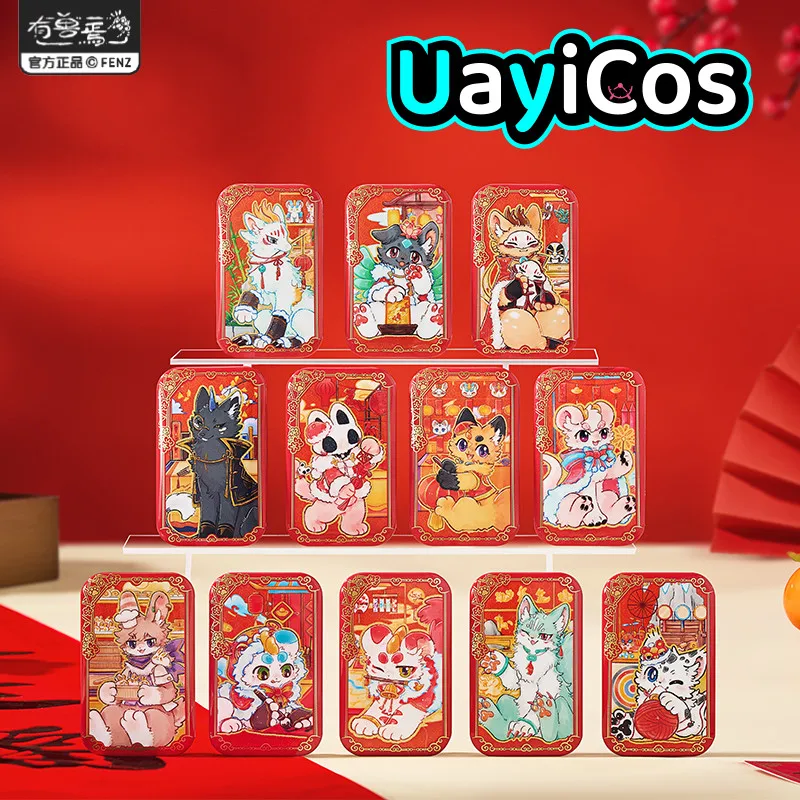 

В наличии оригинальные сказочные звери 2026, новогодний жестяной значок, брошь, украшение, аниме, игра, игрушка, подарки на Хэллоуин для детей