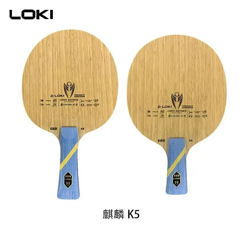 

Лезвие для настольного тенниса LOKI K5 для ракетки для настольного тенниса, пинг-понга, весло FL CS, ручка