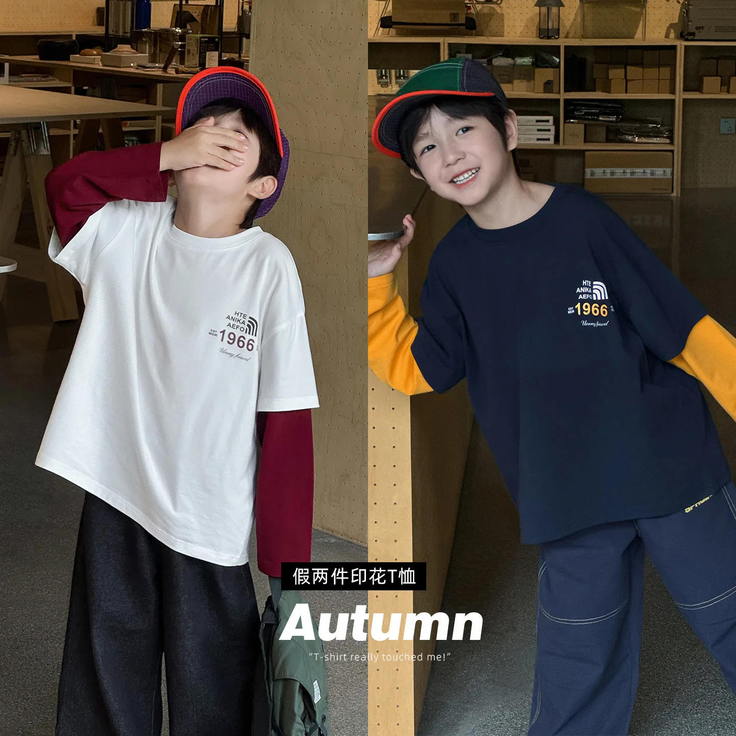 

2025 Boy Autumn Korean Version Baby Top Fashionable Color-blocking Fake Two-piece Kids T-shirt Boutique Clothing Simple Style