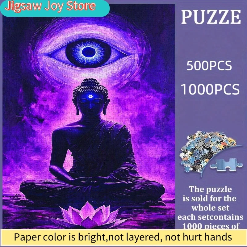 

Пазл, бумажный пазл-статуэтка и Третье Око (Пазл-статуэтка, пазл для медитации, пазл о духовном мире) из утолщенного белого картона