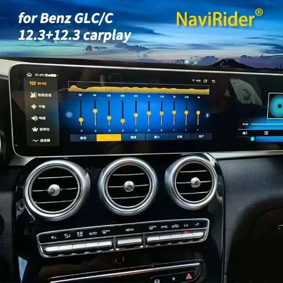 navi 128G نظام تحديد المواقع أندرويد Carplay لمرسيدس بنز C GLC NTG 5.0 5.5 6.0 2016-2022 12.3 بوصة سيارة الوسائط المتعددة مشغل فيديو شاشة مزدوجة