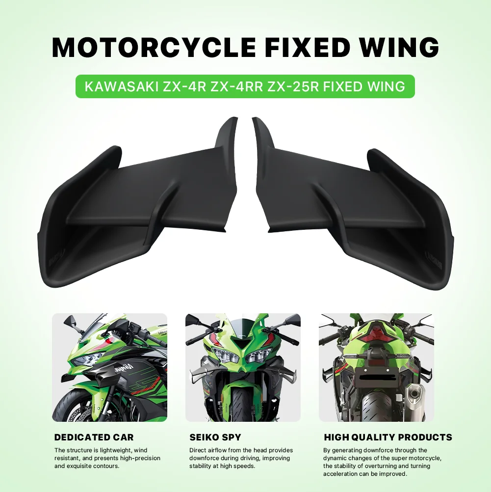 لكاواساكي ZX-25R/SE ZX4R ZX-4R ZX4RR ZX4RR ZX4RR ZX4-RR 2020-2024 دراجة نارية ثابتة الجناح ، الجانب المفسد ، الجناح الأمامي ، الجناح الصغير