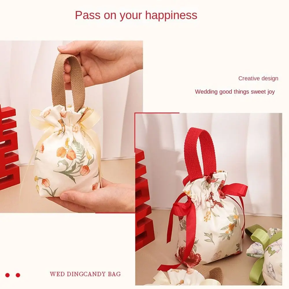 Retro Flower Handheld Candy Bags Portable Drawstring Bag Wedding Gifts Packing Bags Drawstring Candy Storage Bags