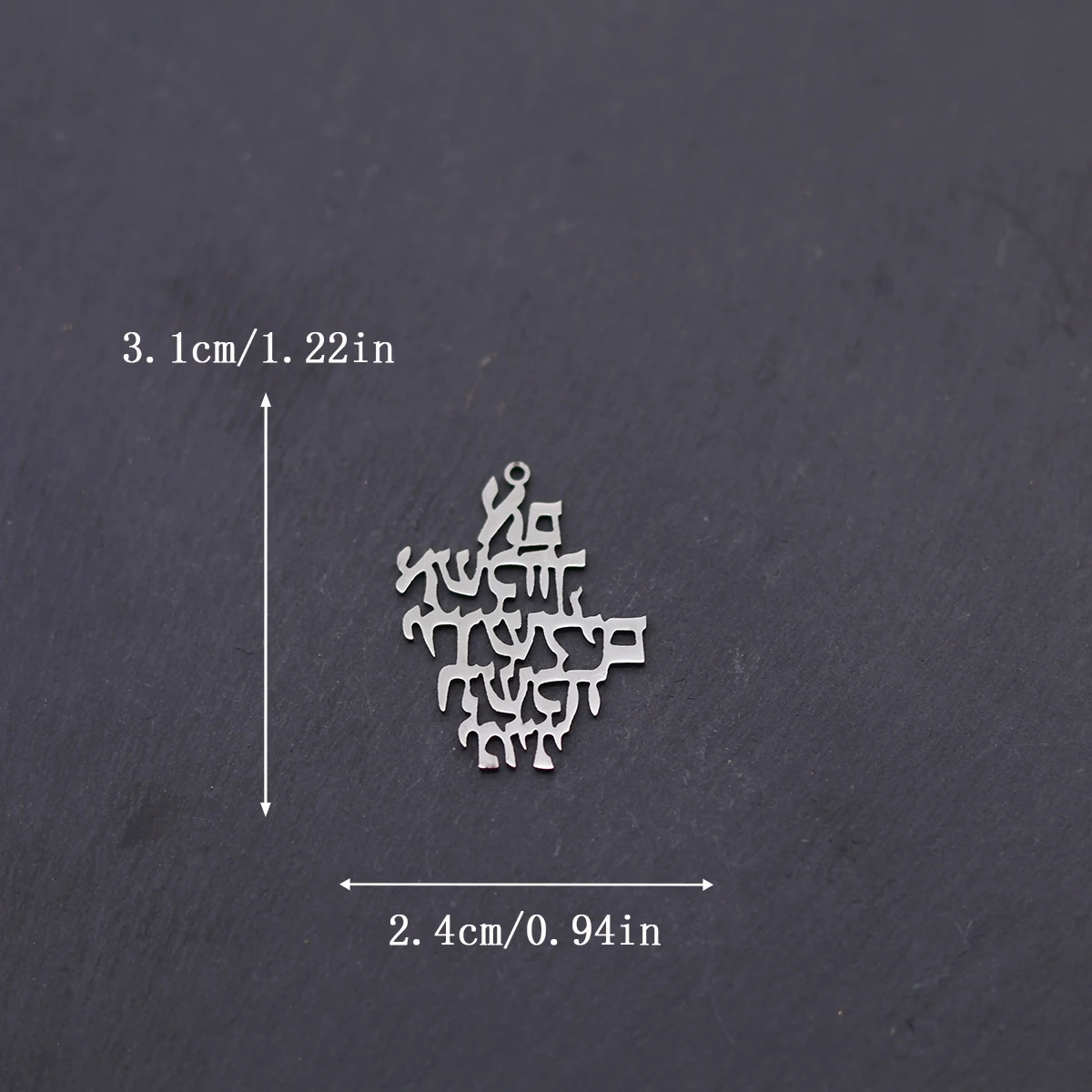 3pcs Remember Jerusalem Pendant Jewish Prayer Biblical Hebrew Verse Charms Stainless Steel Judaica Messianic Jewelry Making