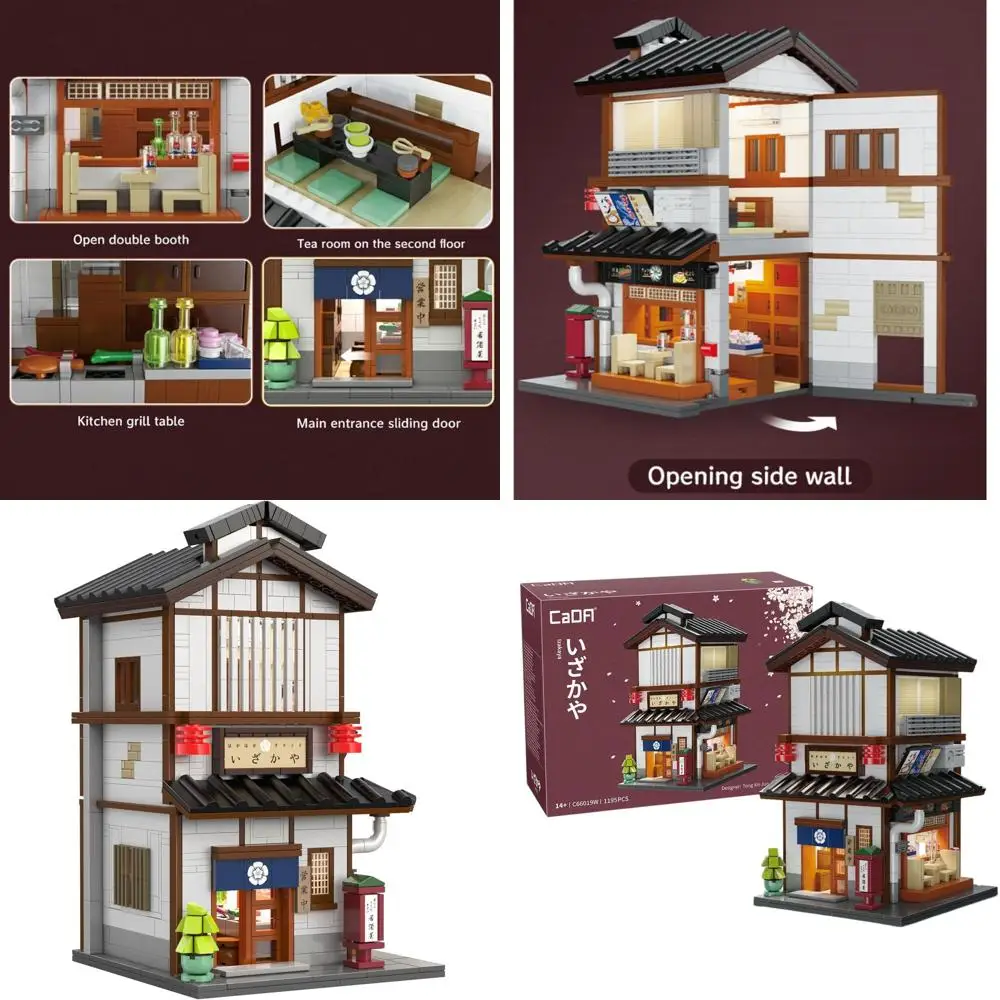 

Japanese-Inspired Izakaya Building with Lights - 1195-Piece Modular Set for Teens & Adults