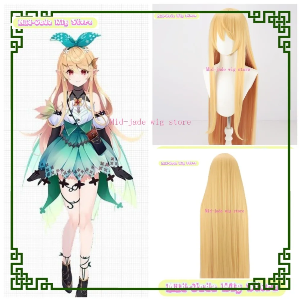

Pomu RainPuff Cosplay Wig Long Filament Demon Golden HairHalloween Anime Games Role Playing Party Costumes and Props