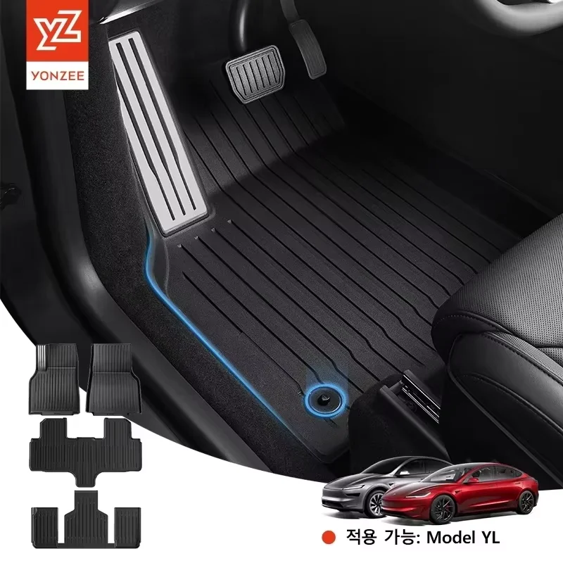 YZ For Tesla Floor Mat Model YL 2026 Car Trunk Mat Set Luggage Mat TPE waterproof Anti-Slip Set LHD&RHD Floor Liner Mat