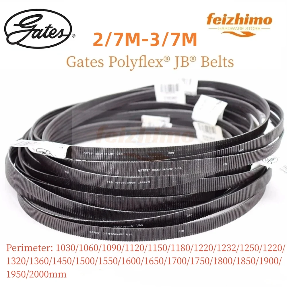 

Gates Wide Angle Band 2/7M and 3/7M1030/1060/1090/1120/1150/1180/1220/1232/1250/1220/1320/1360/1450/1500/1550/1600/1650mm~2000mm