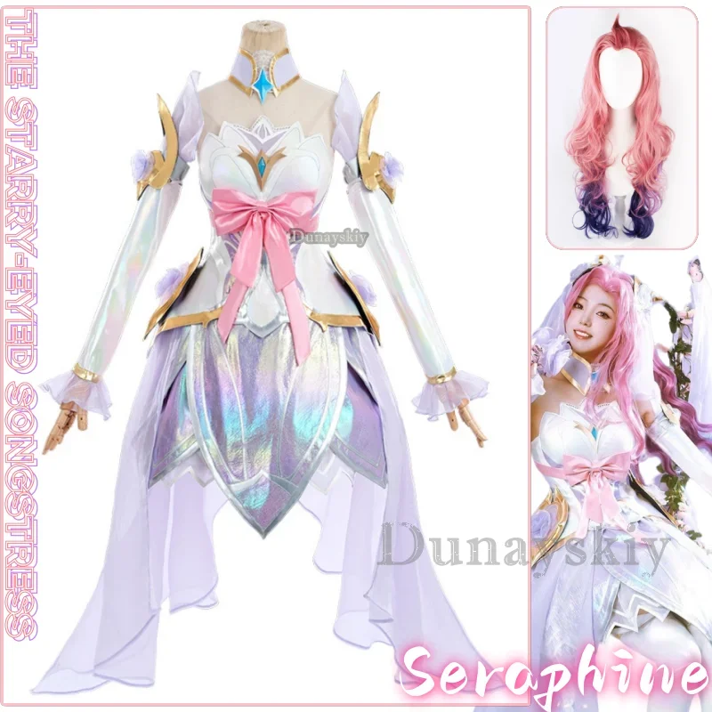 Seraphine LOL Crystal Rose Cosplay Costume Game LOL Seraphine New Skin Rose Design Outfit Halloween Women Character Accessories