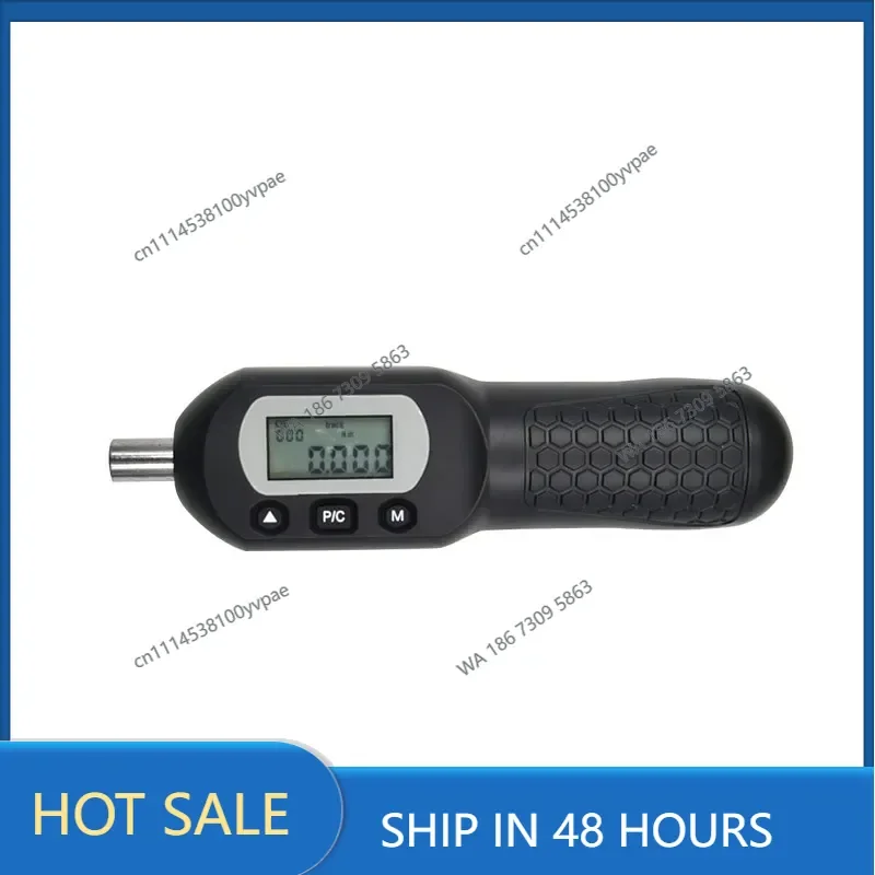Digital torque screwdriver preset large screen torque screwdriver batch multi-batch fixed torque detector screw dynamometer