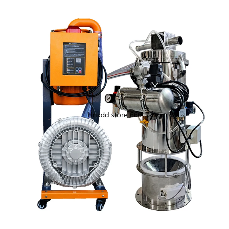 Vacuum suction machine, powder feeder powder PAM