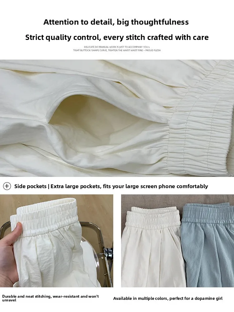 Pantaloni casual a gamba larga da donna a vita alta con texture dritta Sensation Summer New Sle versione coreana pantaloni lunghi alla moda