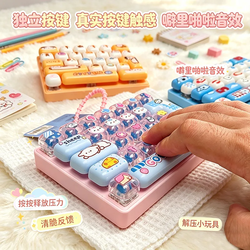 em-estoque-brinquedo-de-teclado-fidget-com-26-teclas-padroes-de-animais-de-desenho-animado-gadget-portatil-de-tamanho-de-bolso