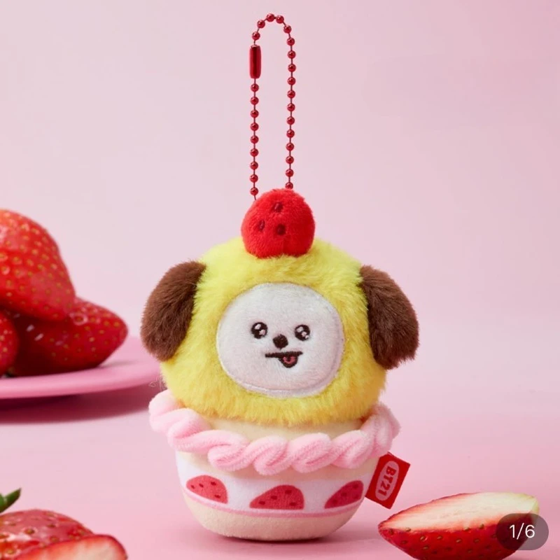 *BT21 Koya Chimmy Mang cute kawaii cartoon plush toy keychain high-value creative anime character peripheral keychain decoration view 2