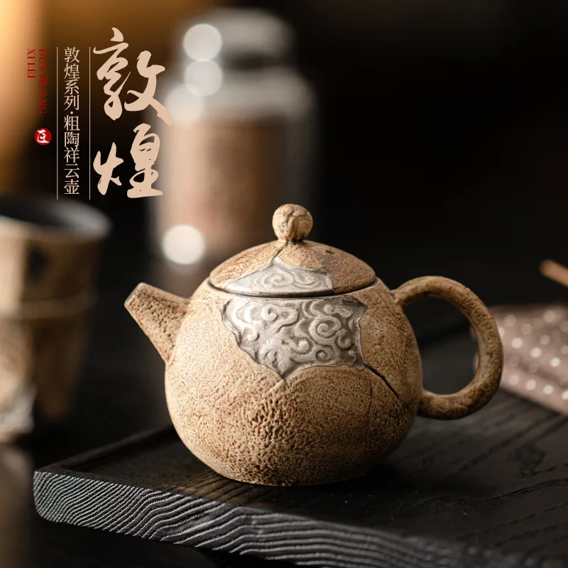 Xiangyun Pot Household Compound Ancient Rock Clay Ceramic Teapot Dunhuang Coarse Pottery Small Single Pot Business Gift Box