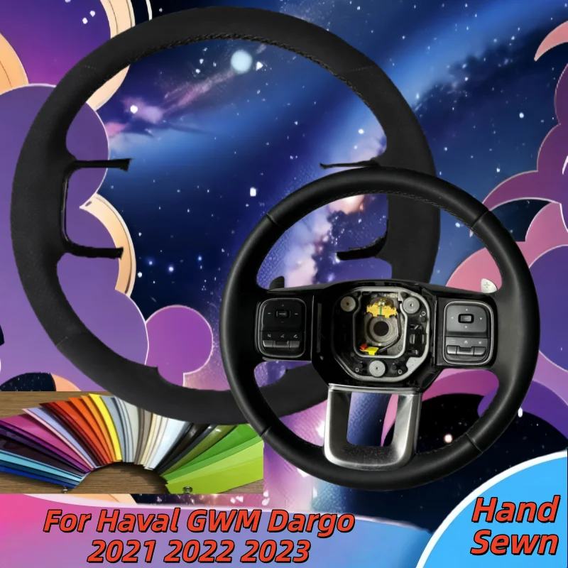 

Hand-Sewn Genuine Leather Car Steering Wheel Cover For Haval GWM Dargo 2021 2022 2023 Car Interior Accessories