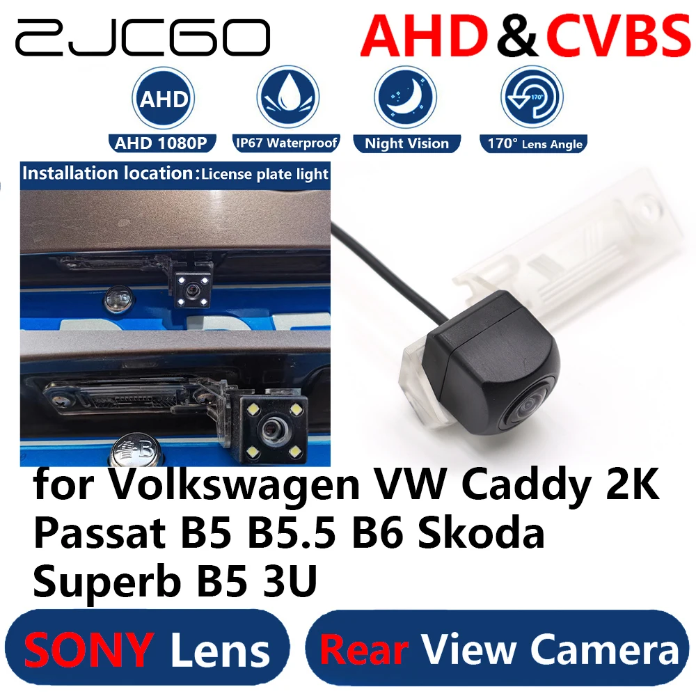 

AHD 1080P Parking Backup Reverse Reversing Rear view Camera for Volkswagen VW Caddy 2K Passat B5 B5.5 B6 Skoda Superb B5 3U