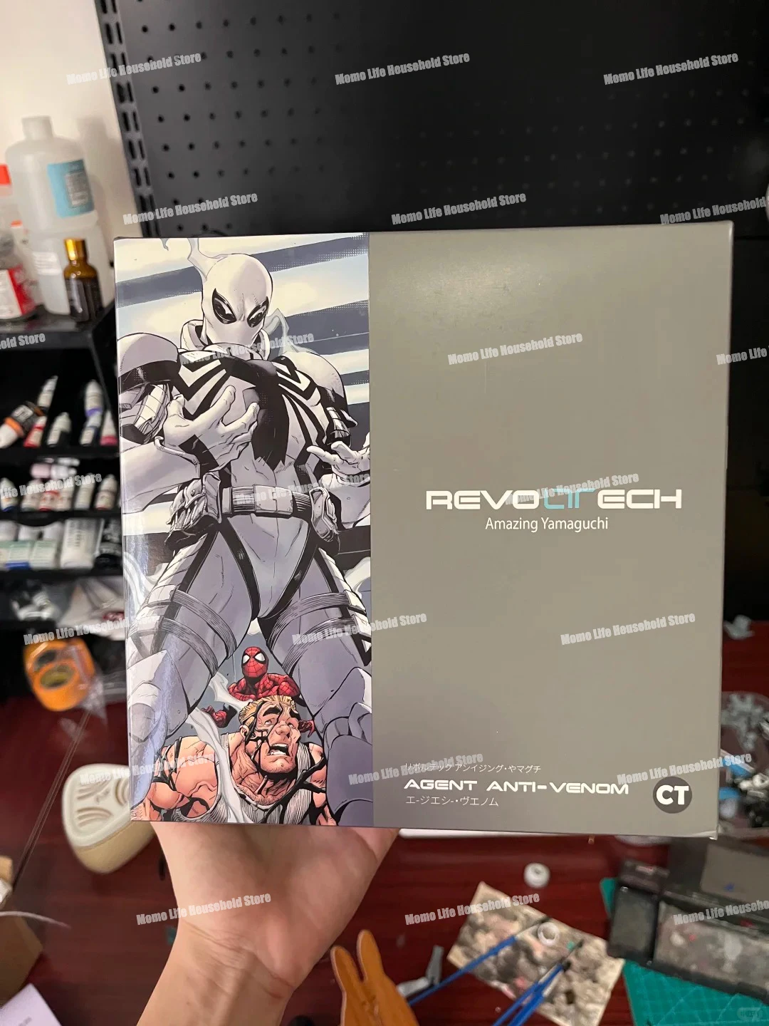 Auf Lager Ct Toys Agent Anti Venom Erstaunliche Yamaguchi Figur Agent Venom Spiderman Anime Action Figur Figur Customi Geschenke Spielzeug