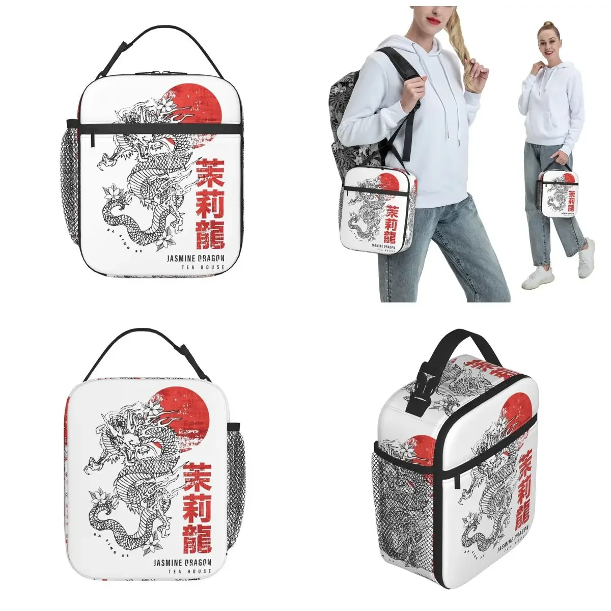 The Last Airbender Thermal Insulated Lunch Bag for Work Jasmine Dragon Tea Food Bag Container Thermal Cooler Food Box