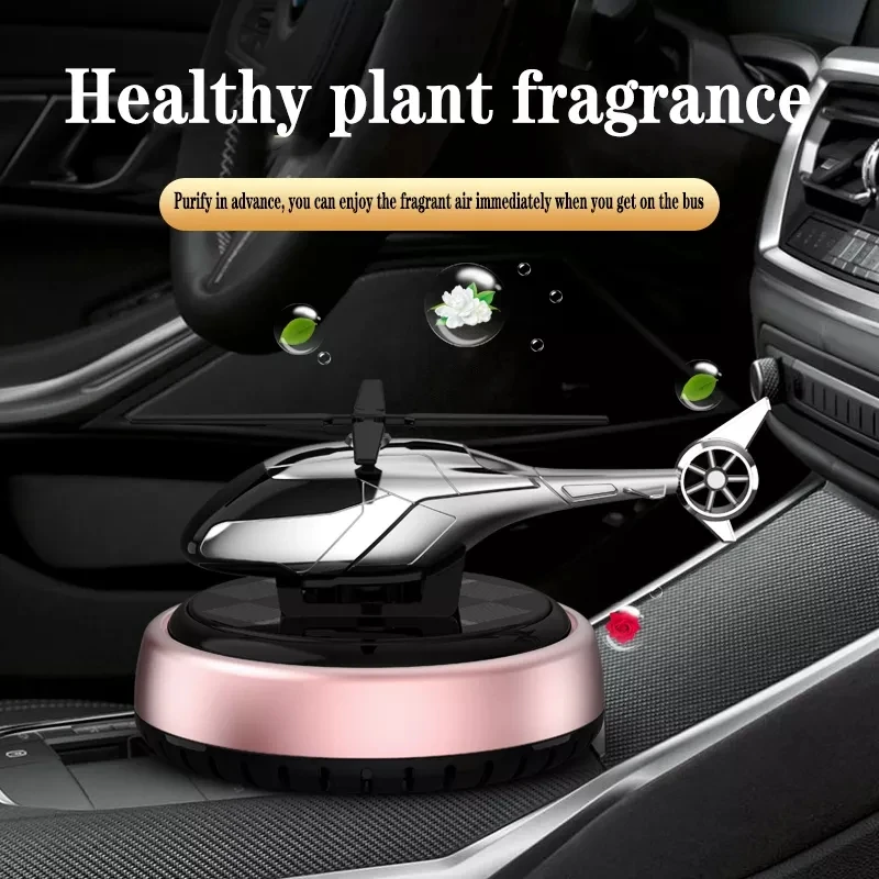 태양열 구동 회전 헬리콥터, 아로마큐어 가구, 자동차 아로마 테라피 공기 청정기, 헬리콥터 항공기 장식 선물