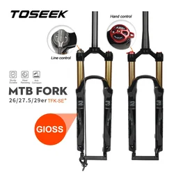 TOSEEK  Golden Gloss Magnesium Alloy MTB Bicycle Fork 26/27.5/ 29er Inch Mountain Bike  Line Control  Air Suspension Fork