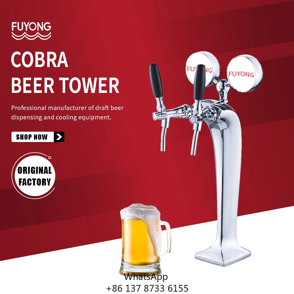 

Стильная пивная колонна с двойным краном и LED-подсветкой, золотистая, для розлива разливного пива