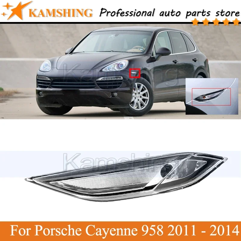 

Передний указатель поворота Kamshing для Porsche Cayenne 958 2011 2012 2013 2014, головной фонарь, габаритный угловой светильник, бампер