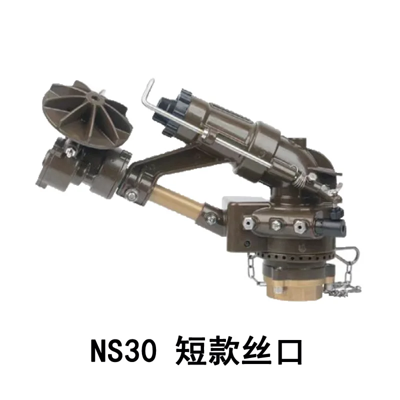 بندقية عالية السرعة دودة والعتاد القمح الذرة بستان الرش الري حماية البيئة رذاذ تقليل الغبار