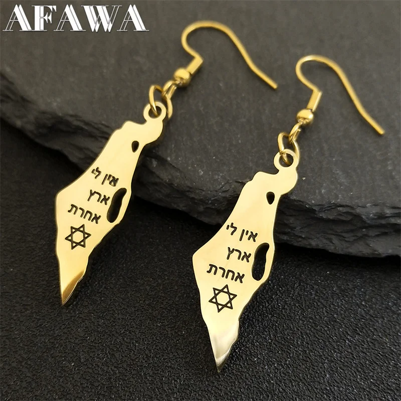 Israel Map Hexagram Stainless Steel Earring  Drops For Women Gold Color Jewish Star of David Hebrew Earrings  Jewelry E7610S02