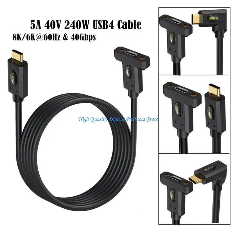 U2JE 90 Grad 240W USB4 -Kabel 40Gbit / s Datenübertragung 8K@60Hz Videoanzeigekabel USB C Datenübertragung Schnelles Ladekabel