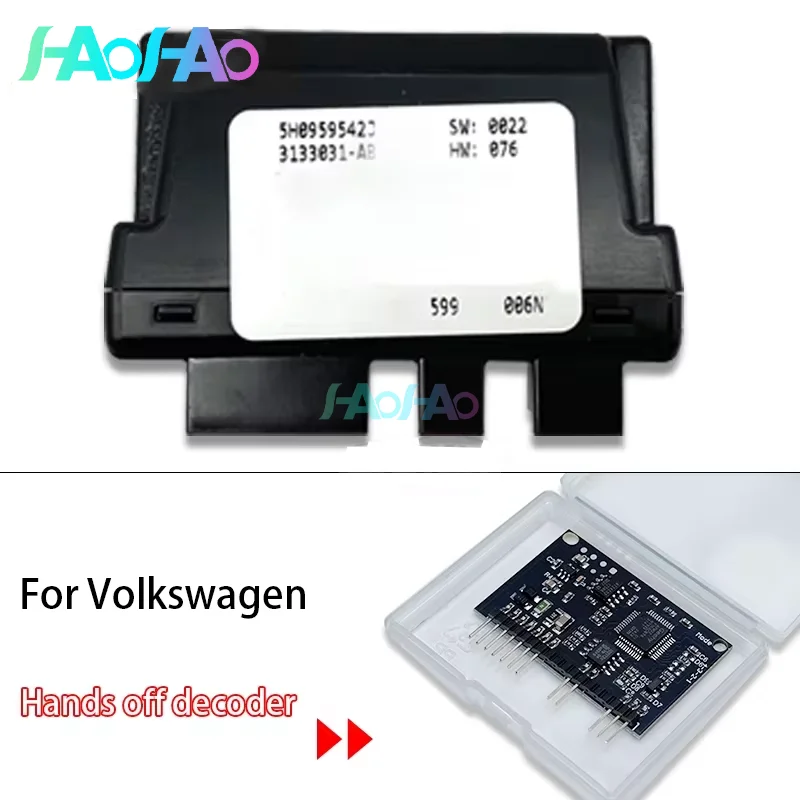 MQB Permanent Lane Keeping Assist Module for Volkswagen Golf 8 Passat MK2 New Passat B7 - Vehicle Stability Control System