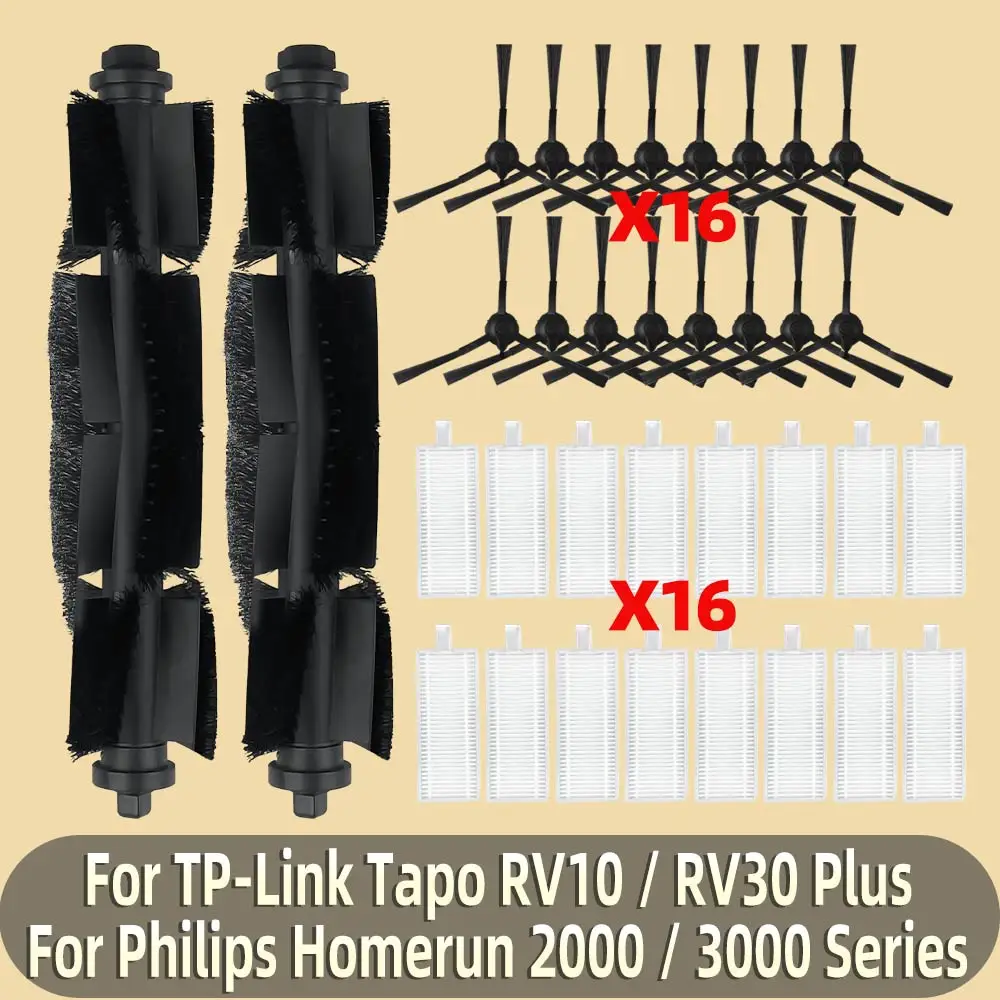 ملحقات مناسبة لقطع غيار الفرشاة الجانبية الرئيسية لمرشح TP-Link Tapo RV10 / RV30 Plus، Philips Homerun 2000 / 3000