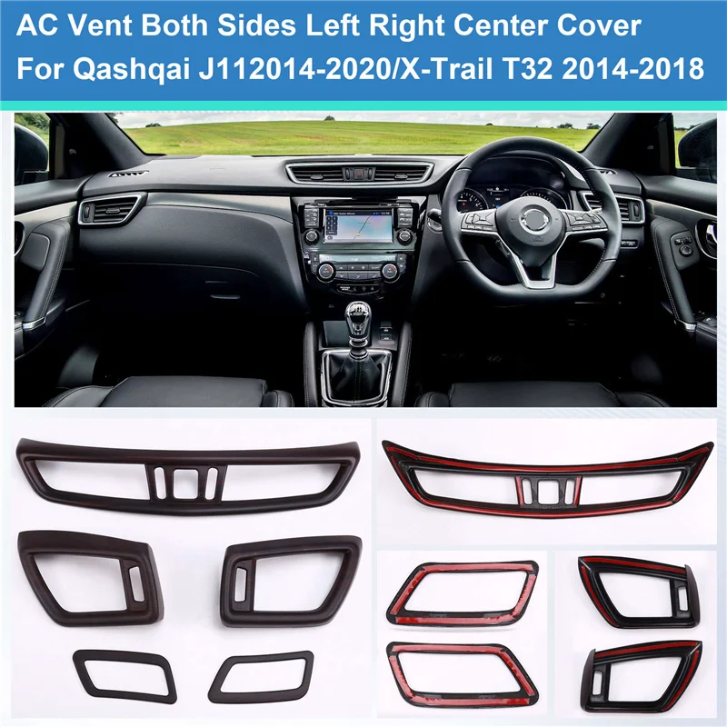 A65P-5 Pcs Car Front Console Air Condition Vent Outlet Cover For Nissan X-Trail T32 Rogue Qashqai J11 2014-2020