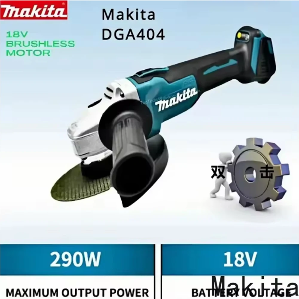 

Original Makita DGA404 125mm Brushless Angle Grinder Li-ion Battery Cordless Cutting Polishing Grinding For Makita 18V Battery