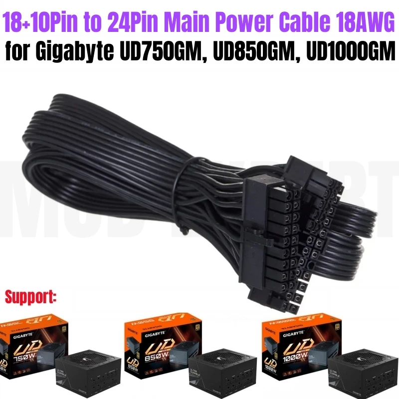 

10Pin+18Pin to 24Pin ATX Flat Main Power Cable for Gigabyte UD750GM 750W, UD850GM 850W, UD1000GM 1000W Gold Modular Power Supply