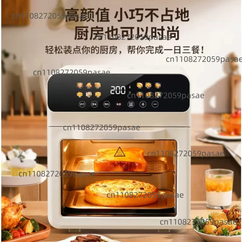 Large-Capacity Touchscreen Smart Multi-Function Air Fryer and Oven Combo for Home Use