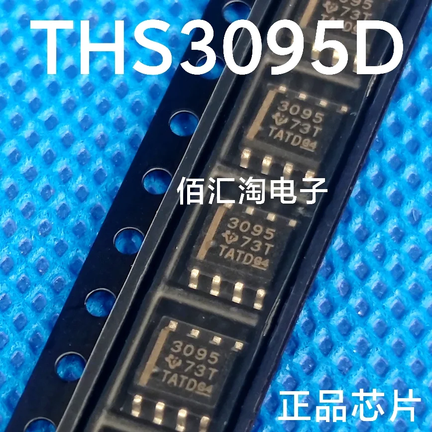 THS3095D  THS3095DR  Brand new genuine produc:SOIC-8