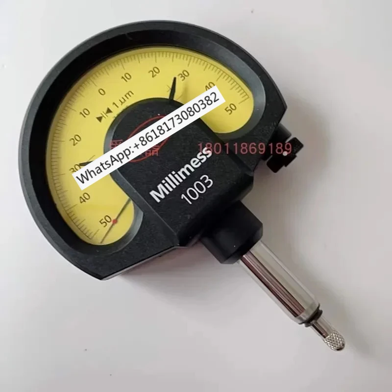 German Mal 1003 Mah…