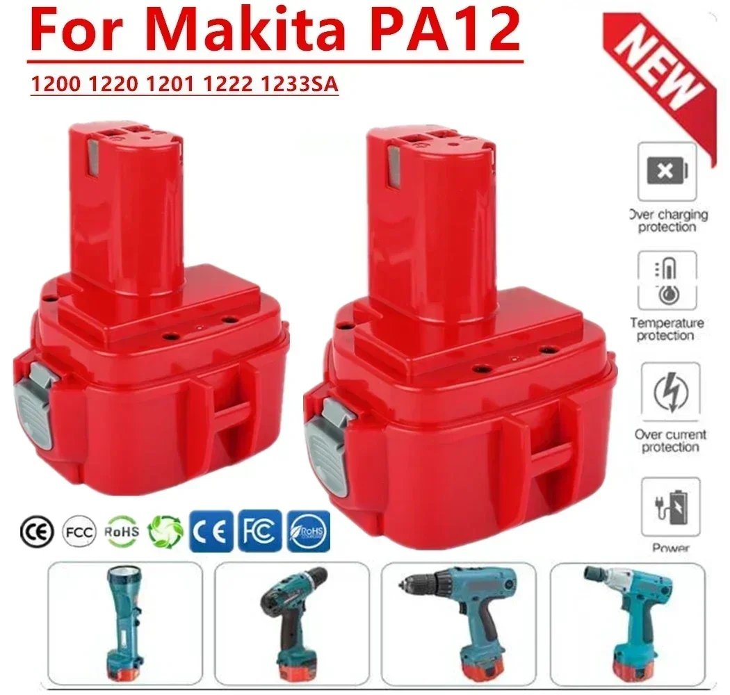 

Backup battery and charger for Makita PA12, 4000mAh, 12V, Ni MH, 1200, 1220, 1201, 1222, 1233SA/B1235, 192681-5 wireless tools