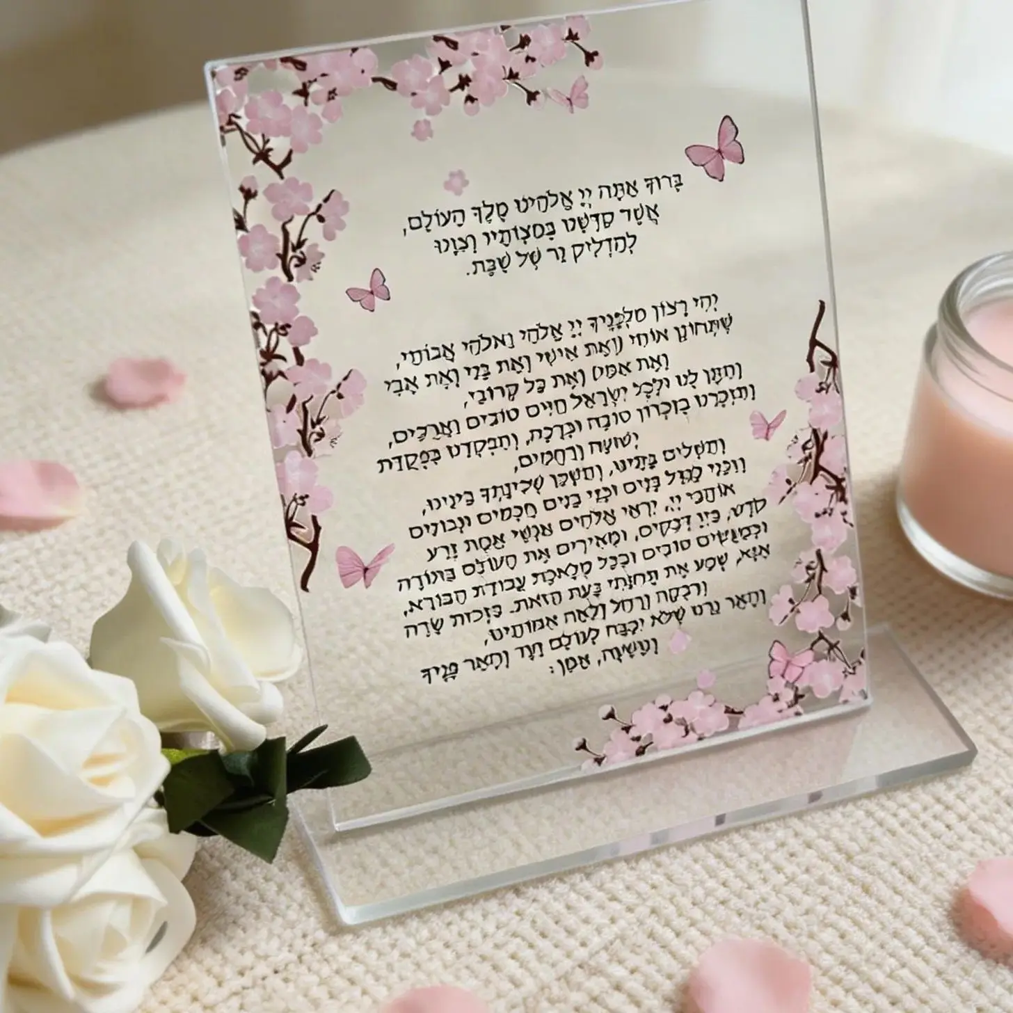 

10pcs Custom Transparent Plastic Wedding Invitation Cards,Soft PVC Card,Hebrew Prayer Invite,Birthday Party Favor Decoration